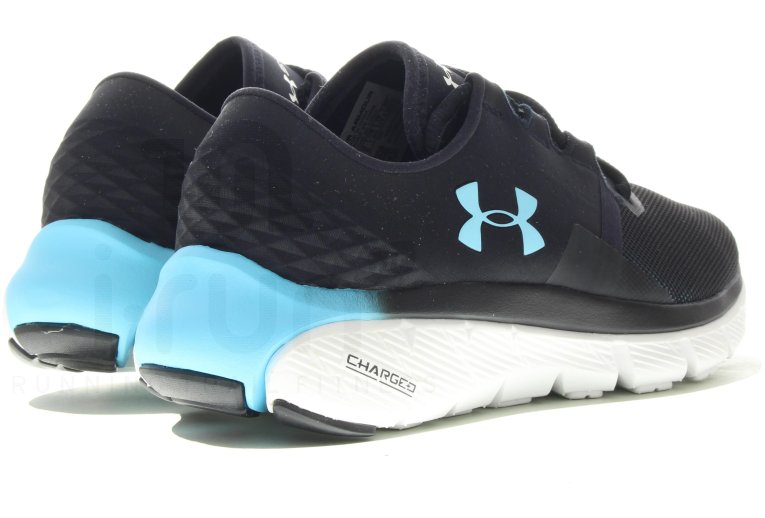 Under Armour SpeedForm Fortis 2.1