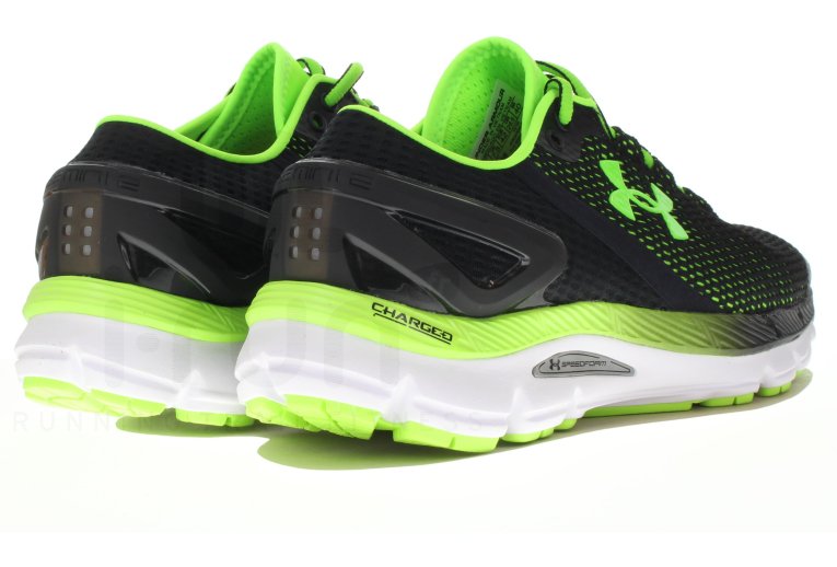 Under Armour Speedform Gemini 2.1