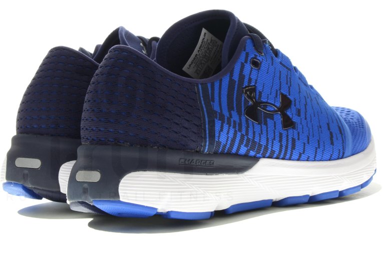 Under Armour Speedform Gemini 3 GR