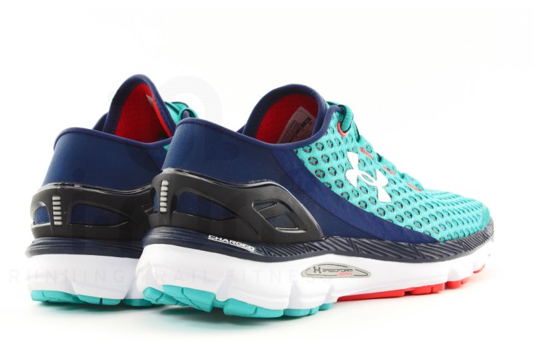 Under Armour SpeedForm Gemini