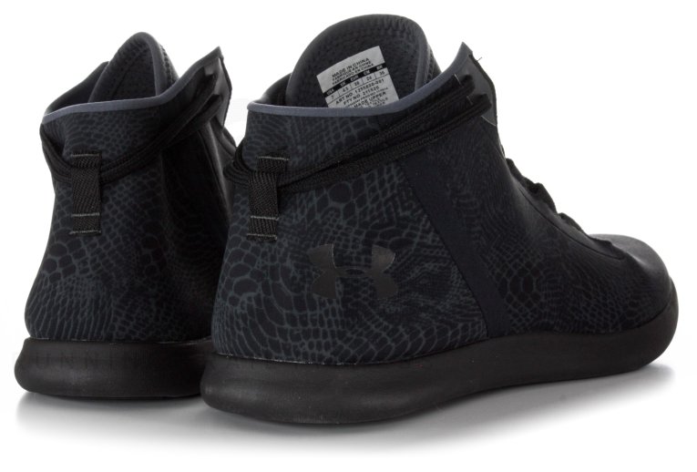 Under Armour SpeedForm StudioLux MID