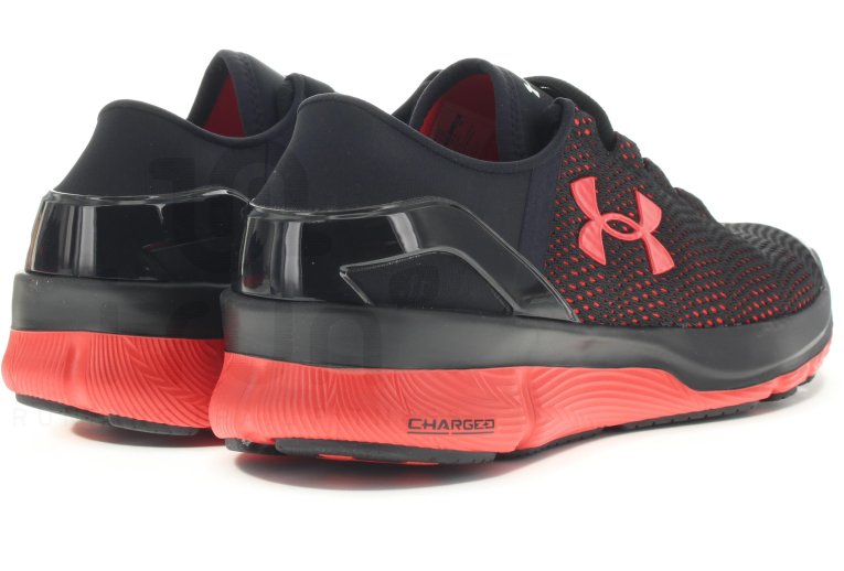 Under Armour Speedform Turbulence