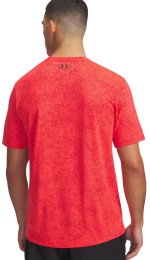 Under Armour Tech Pixelate