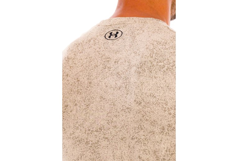 Under Armour Tech Pixelate