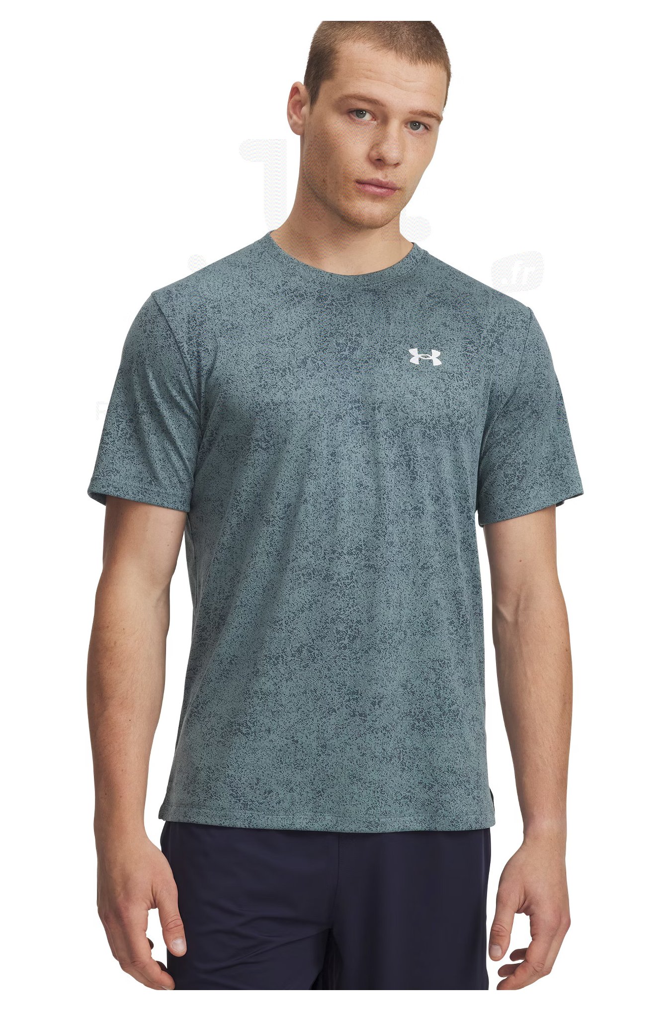 Under Armour Tech Pixelate