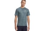 Under Armour Tech Pixelate