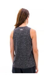 Under Armour Tech Twist
