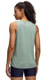 Under Armour Tech Twist