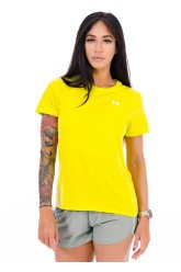 Under Armour Tech Twist