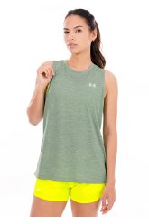 Under Armour Tech Twist
