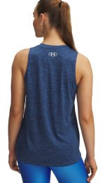 Under Armour Tech Twist