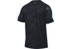 Under Armour Camiseta manga corta Tech Novelty
