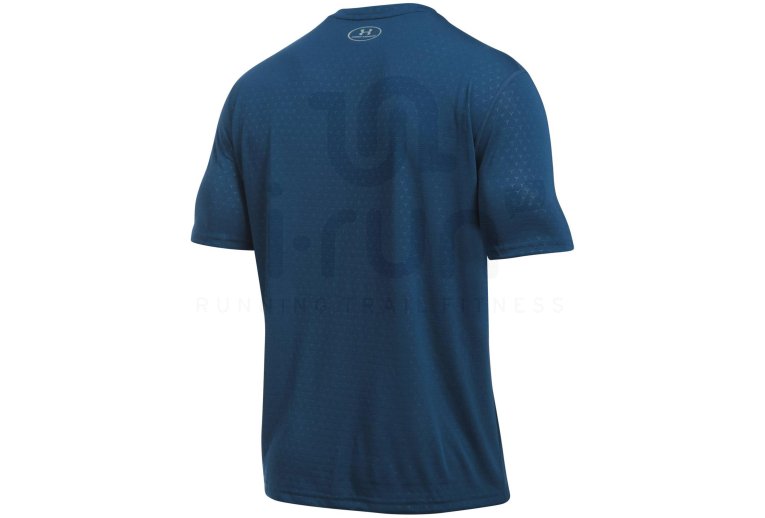 Under Armour Camiseta manga corta Threadborne Fitted Embossed
