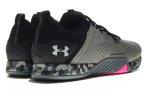 Under Armour TriBase Reign 2