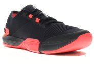 Under Armour TriBase Reign M
