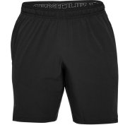 Under Armour TRX Cage M