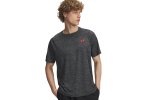 Under Armour UA Tech Textured