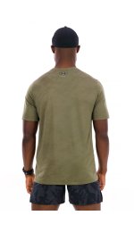 Under Armour UA Tech Vent Jacquard