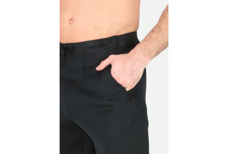 Under Armour Unstoppable Move