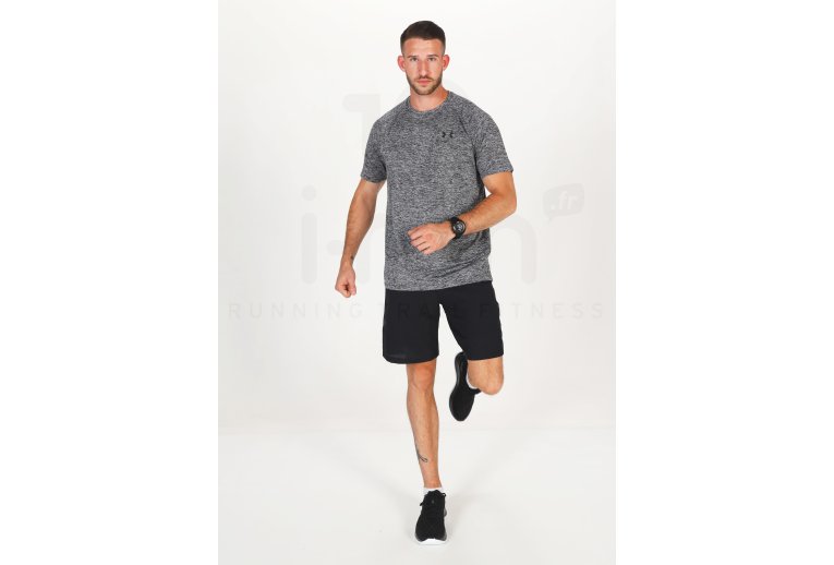 Under Armour Vanish Woven M