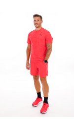 Under Armour Vanish Woven
