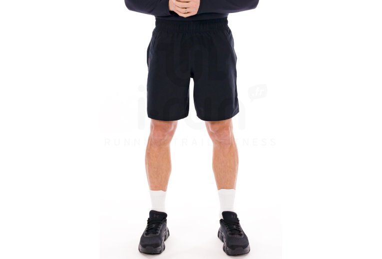 Under Armour Woven Wordmark