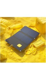 X-Moove Trail ETFE - 14W