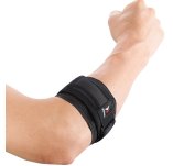 Zamst Coudire Elbow Band